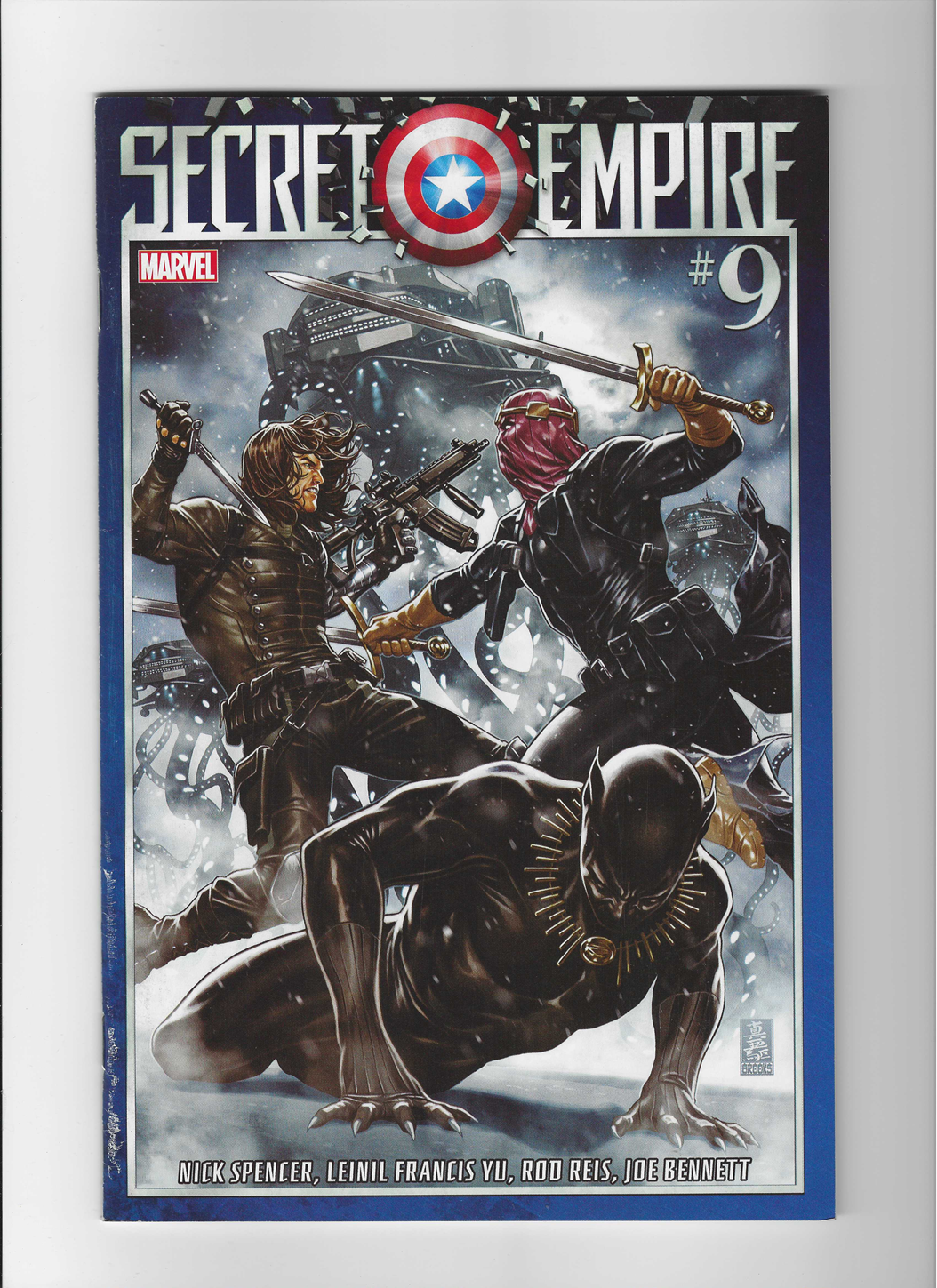 Secret Empire 2017
