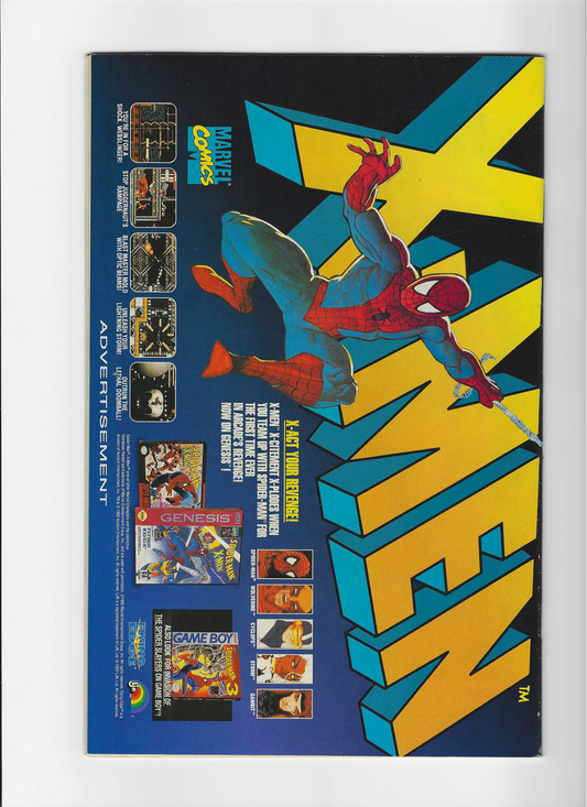 Silver Surfer, Vol. 3 #84A