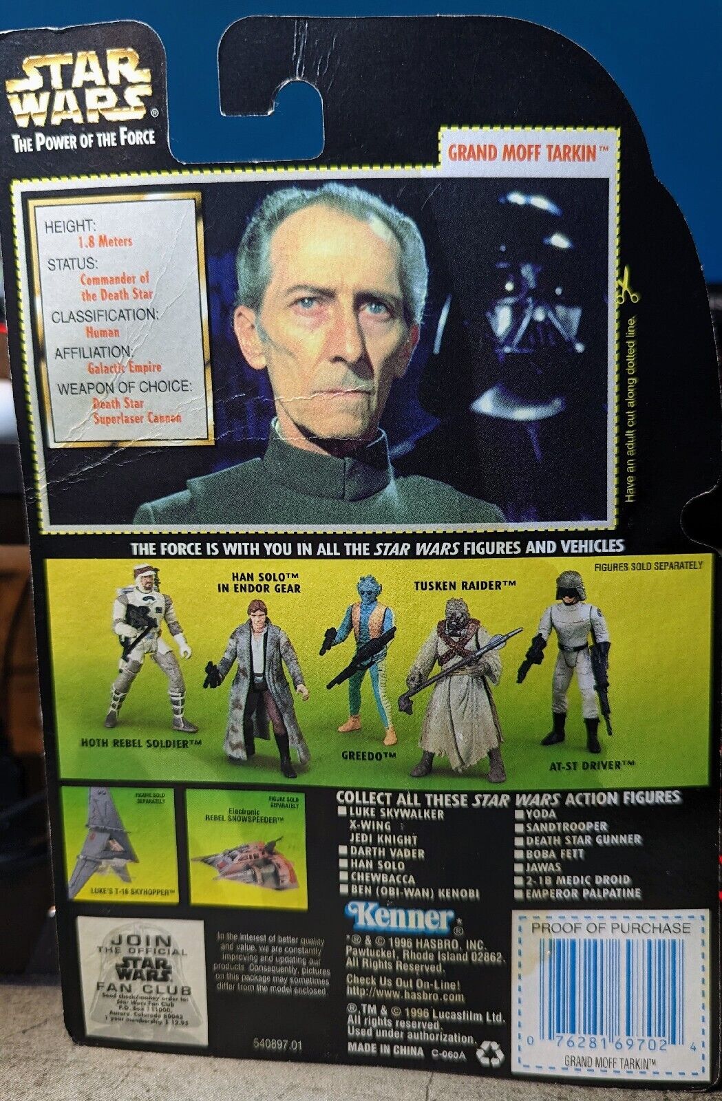 Star Wars Grand Moff Tarkin Power Of The Force POTF