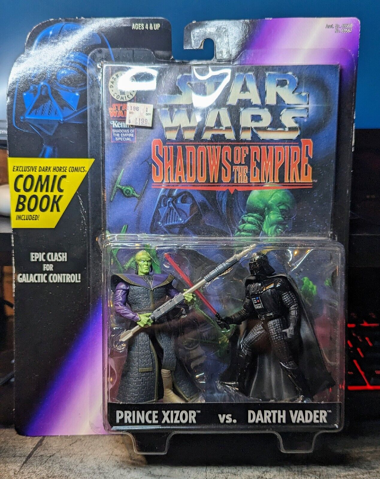 Star Wars Prince Xizor vs Darth Vader Shadows of The Empire POTF