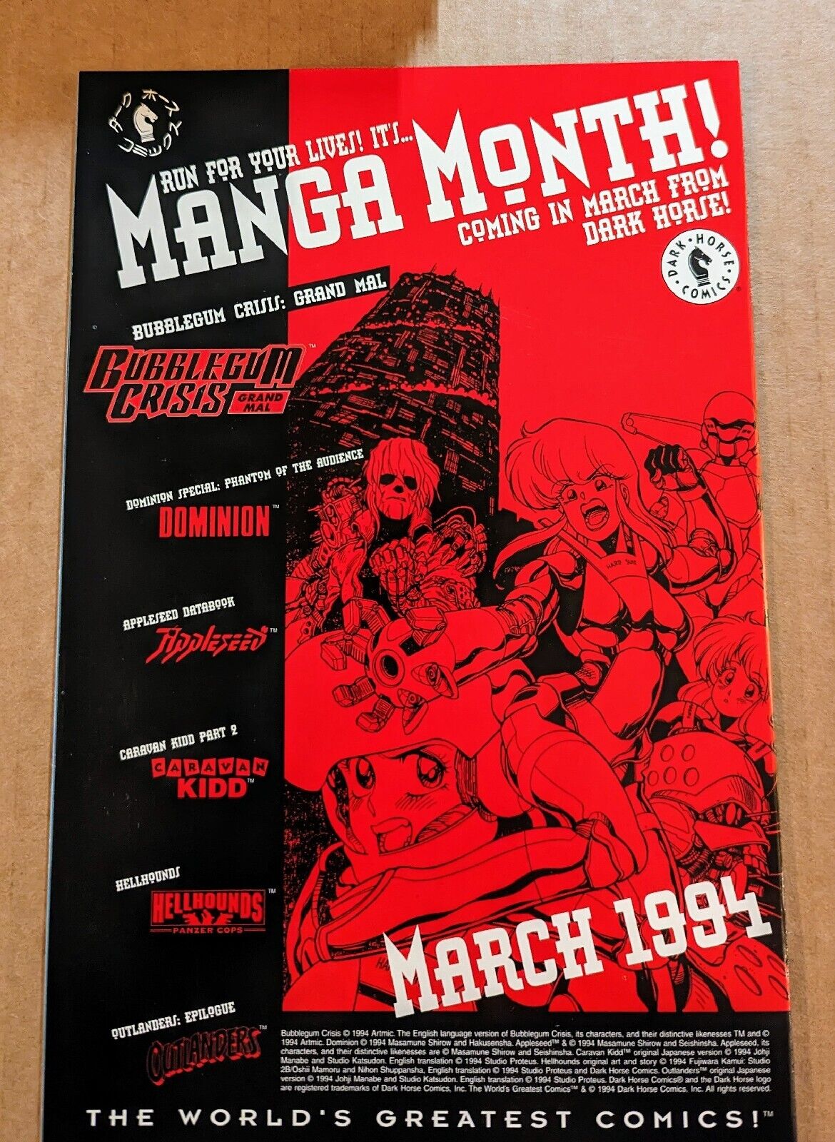 X #1 & HERO SPECIAL X #1 HIGHER GRADE 1994 DARK HORSE