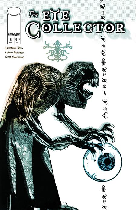 Eye Collector #5 (PRESALE 10/21/26) Cover Select