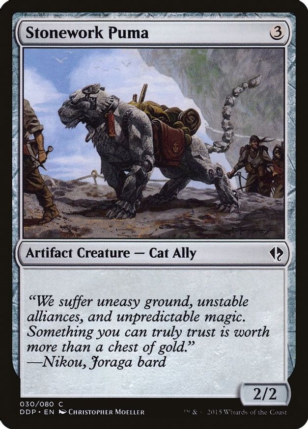Stonework Puma | 30 | Duel Decks: Zendikar vs. Eldrazi