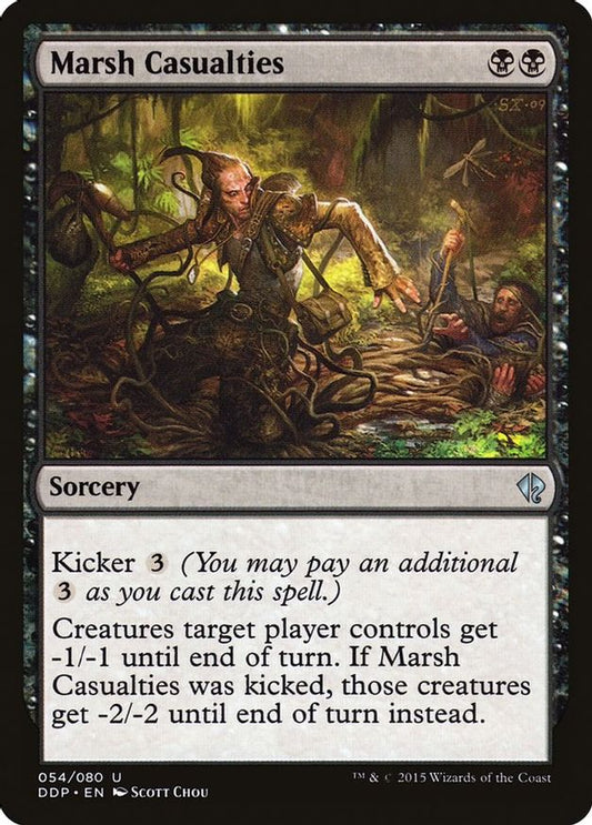 Marsh Casualties | 54 | Duel Decks: Zendikar vs. Eldrazi