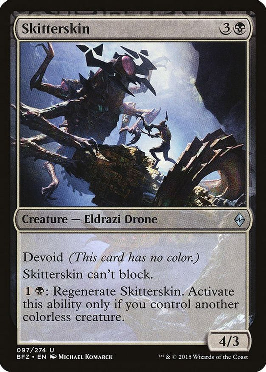 Skitterskin | 97 | Battle for Zendikar