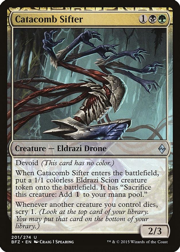 Catacomb Sifter | 201 | Battle for Zendikar