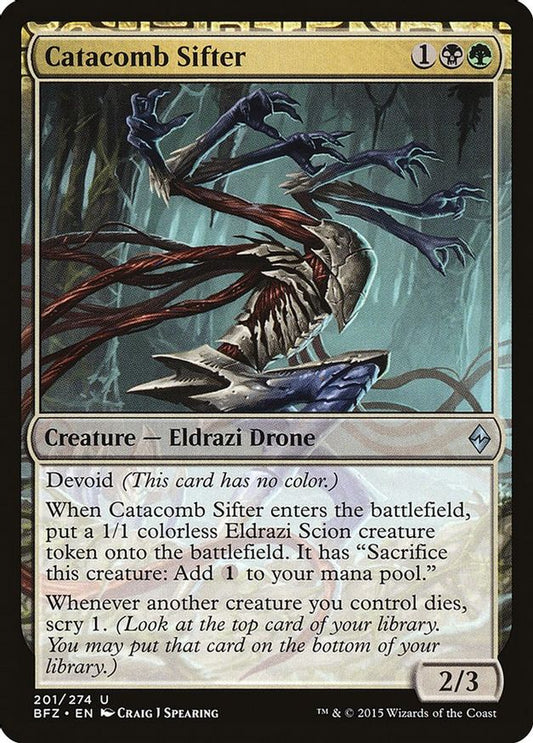 Catacomb Sifter | 201 | Battle for Zendikar