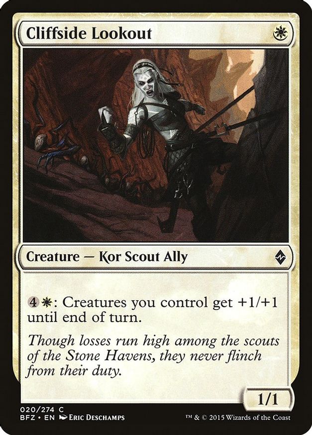 Cliffside Lookout | 20 | Battle for Zendikar