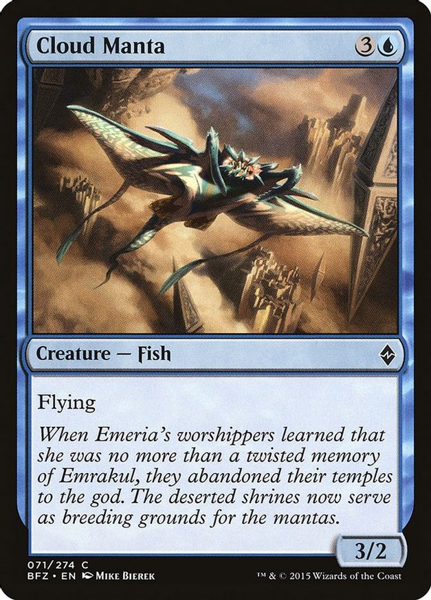 Cloud Manta | 71 | Battle for Zendikar