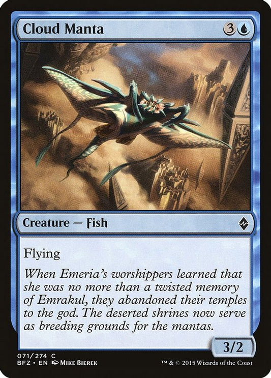 Cloud Manta | 71 | Battle for Zendikar