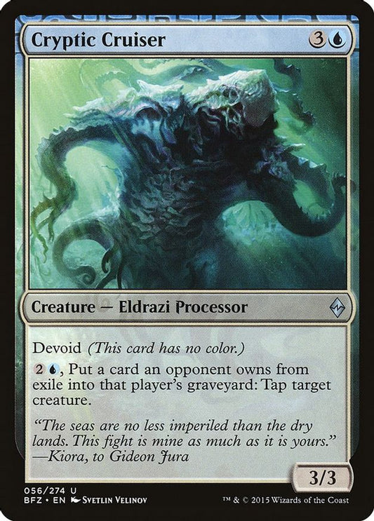 Cryptic Cruiser | 56 | Battle for Zendikar