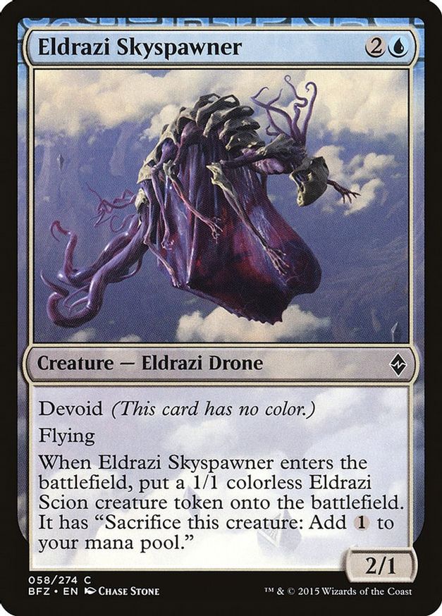 Eldrazi Skyspawner | 58 | Battle for Zendikar