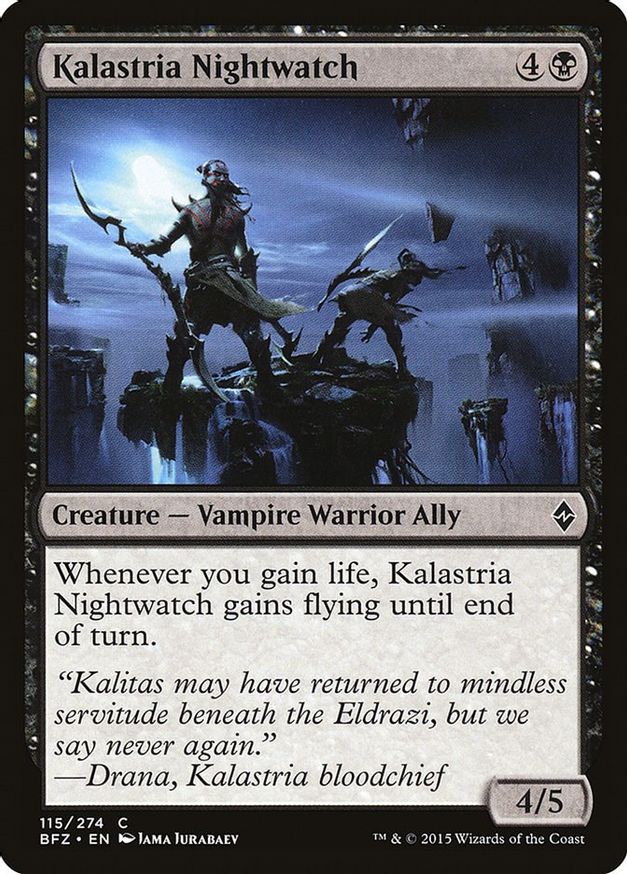 Kalastria Nightwatch | 115 | Battle for Zendikar