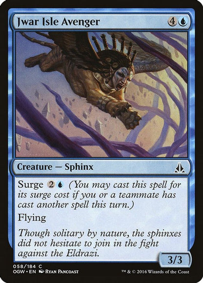 Jwar Isle Avenger | 58 | Oath of the Gatewatch