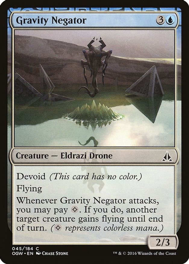Gravity Negator | 45 | Oath of the Gatewatch
