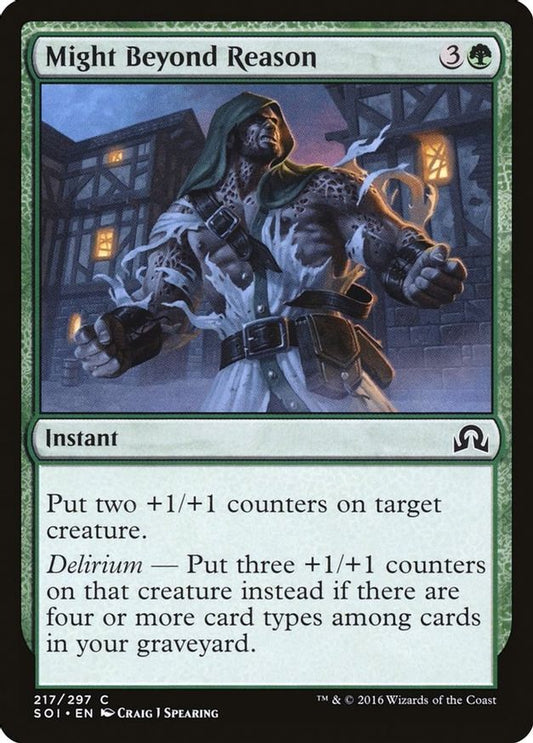 Might Beyond Reason | 217 | Shadows over Innistrad