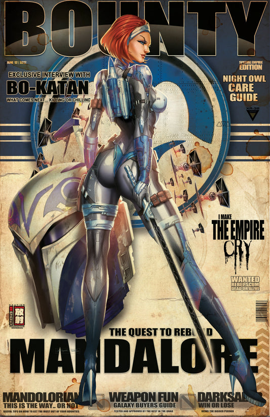 Retro BoKatan Nice Print