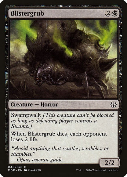 Blistergrub | 40 | Duel Decks: Nissa vs. Ob Nixilis
