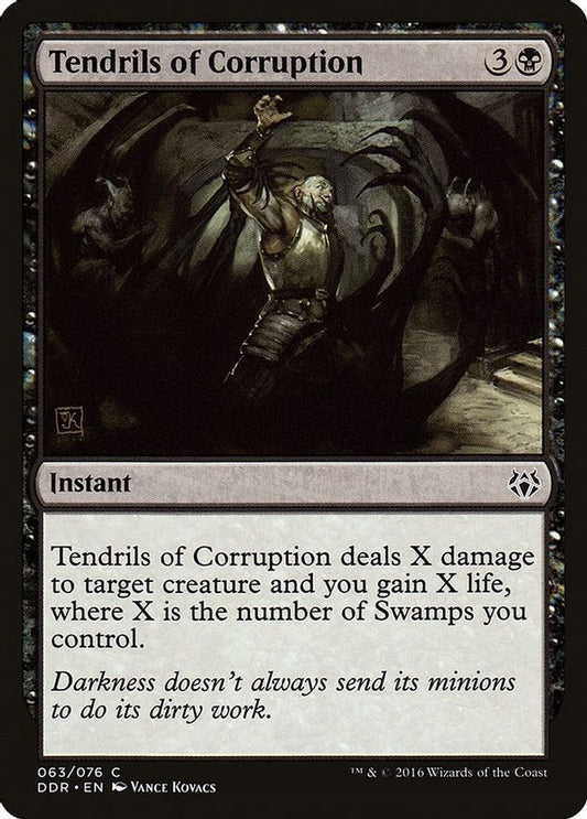 Tendrils of Corruption | 63 | Duel Decks: Nissa vs. Ob Nixilis