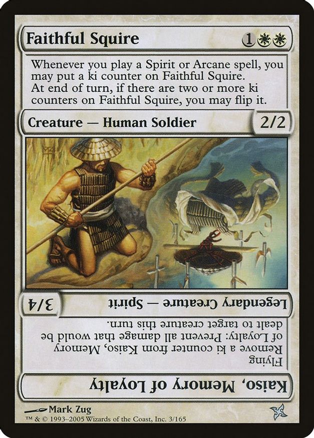 Faithful Squire | 3 | Betrayers of Kamigawa