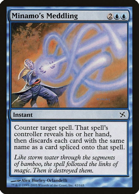 Minamo's Meddling | 42 | Betrayers of Kamigawa