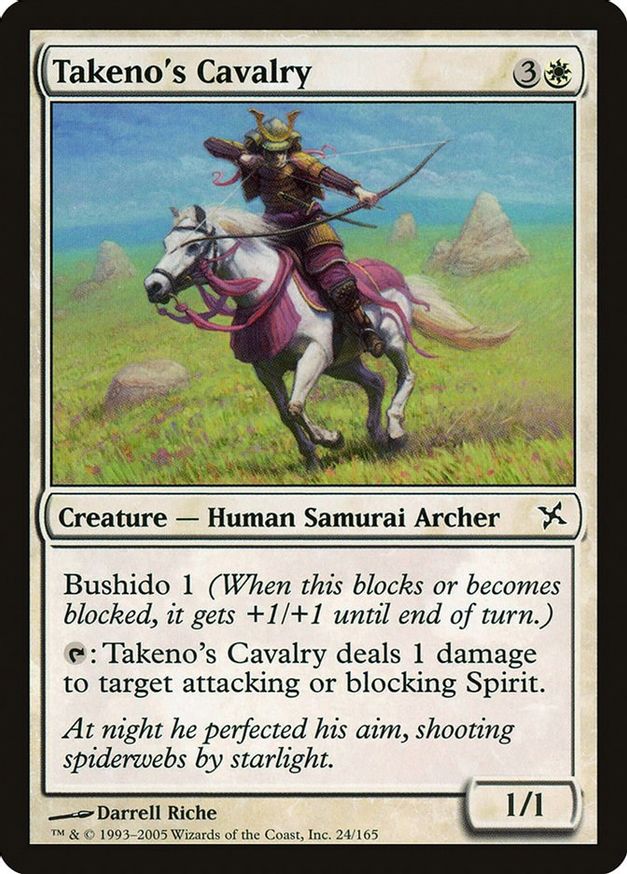 Takeno's Cavalry | 24 | Betrayers of Kamigawa