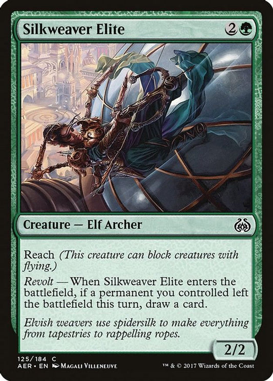Silkweaver Elite | 125 | Aether Revolt