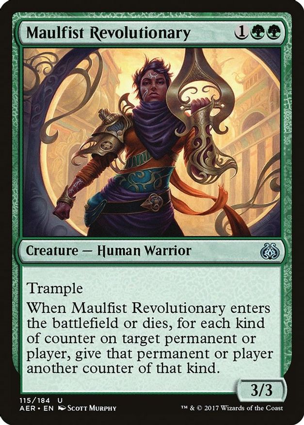 Maulfist Revolutionary | 115 | Aether Revolt
