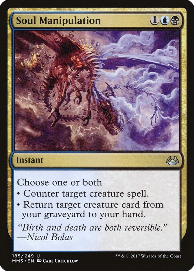 Soul Manipulation | 185 | Modern Masters 2017