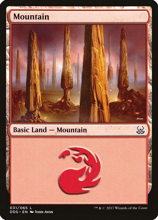 Mountain (031) | Duel Decks: Mind vs. Might