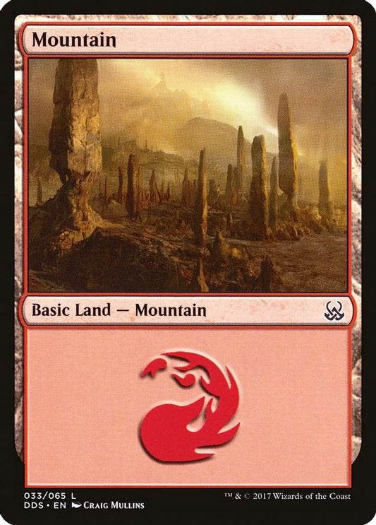 Mountain (033) | Duel Decks: Mind vs. Might
