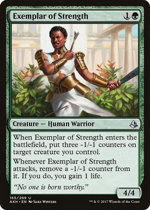 Exemplar of Strength | 165 | Amonkhet