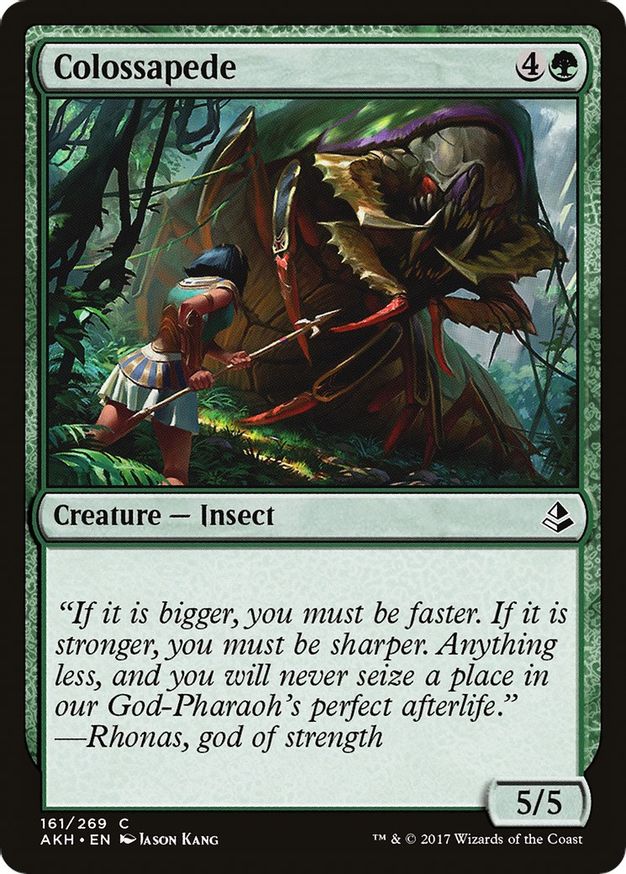 Colossapede | 161 | Amonkhet