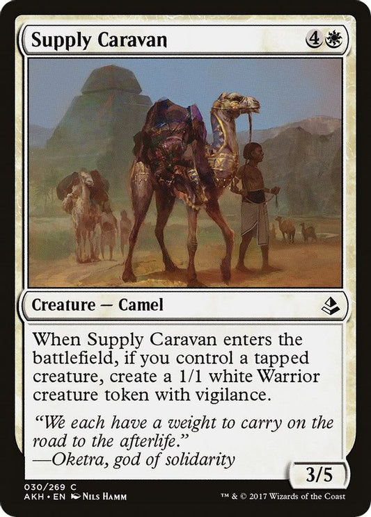 Supply Caravan | 30 | Amonkhet