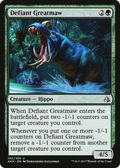 Defiant Greatmaw | 163 | Amonkhet