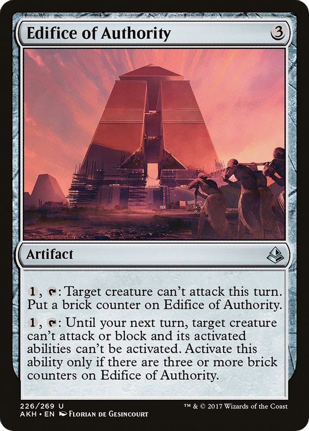 Edifice of Authority | 226 | Amonkhet