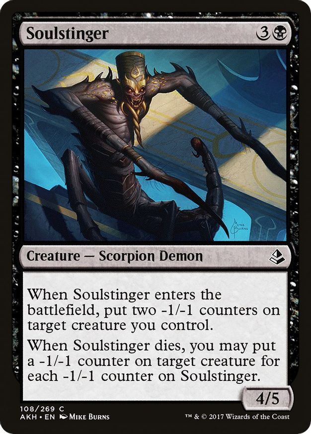 Soulstinger | 108 | Amonkhet
