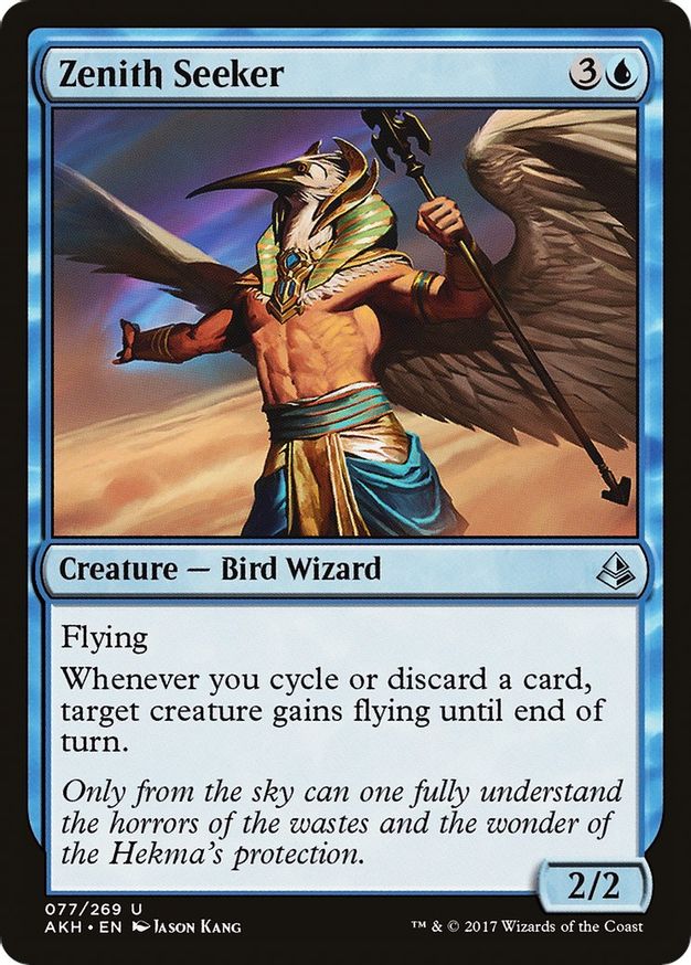 Zenith Seeker | 77 | Amonkhet