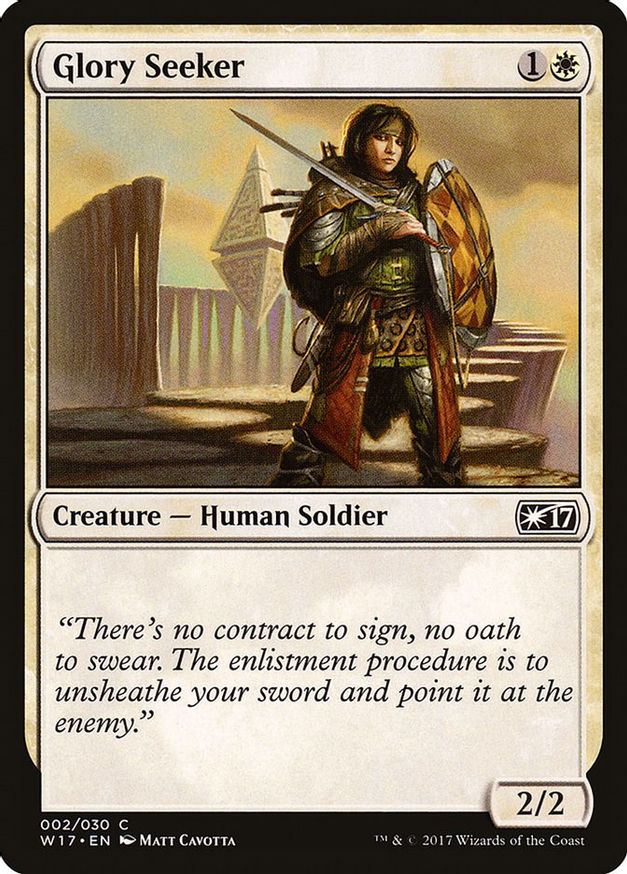 Glory Seeker | 2 | Welcome Deck 2017