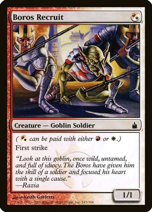 Boros Recruit | 243 | Ravnica: City of Guilds