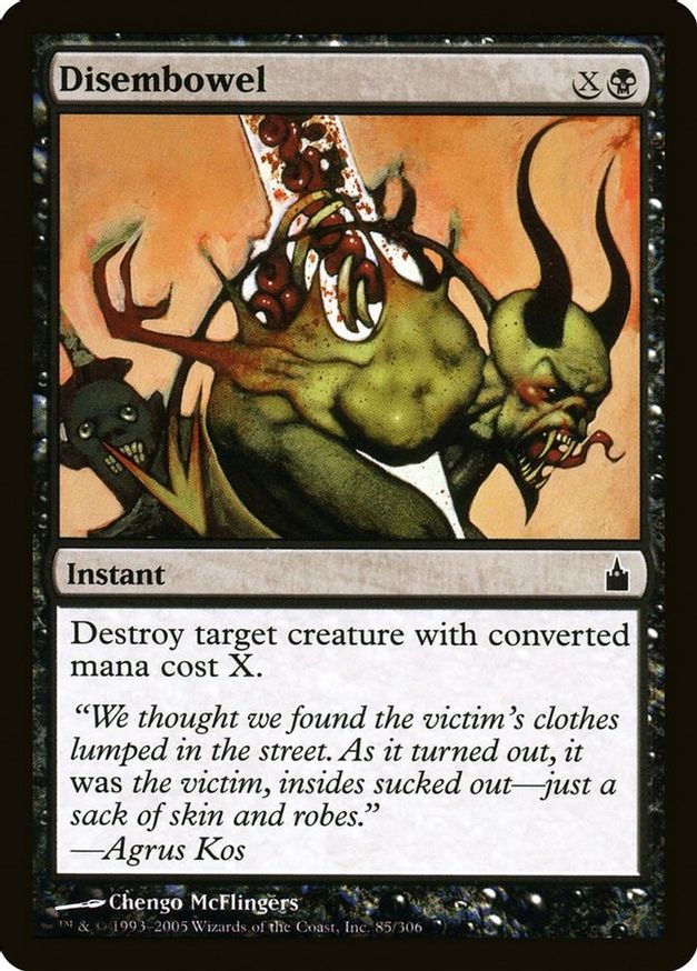 Disembowel | 85 | Ravnica: City of Guilds