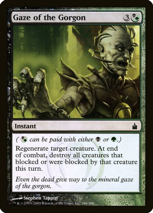 Gaze of the Gorgon | 246 | Ravnica: City of Guilds