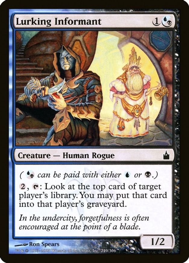 Lurking Informant | 249 | Ravnica: City of Guilds