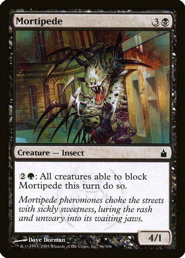 Mortipede | 96 | Ravnica: City of Guilds
