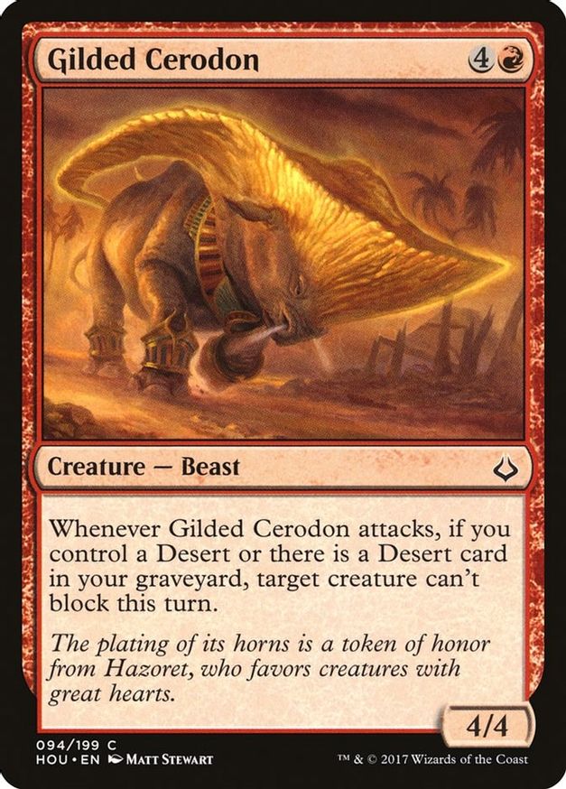 Gilded Cerodon | 94 | Hour of Devastation