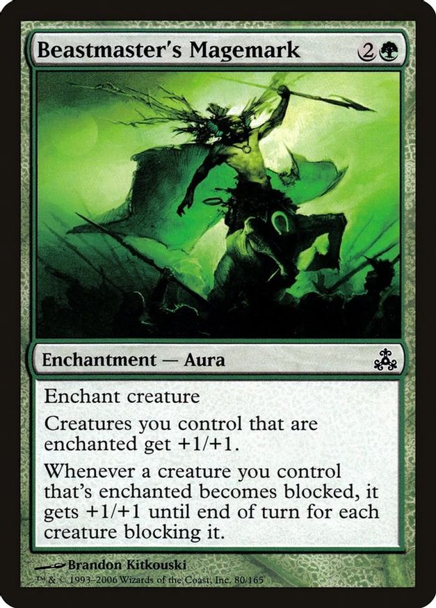 Beastmaster's Magemark | 80 | Guildpact