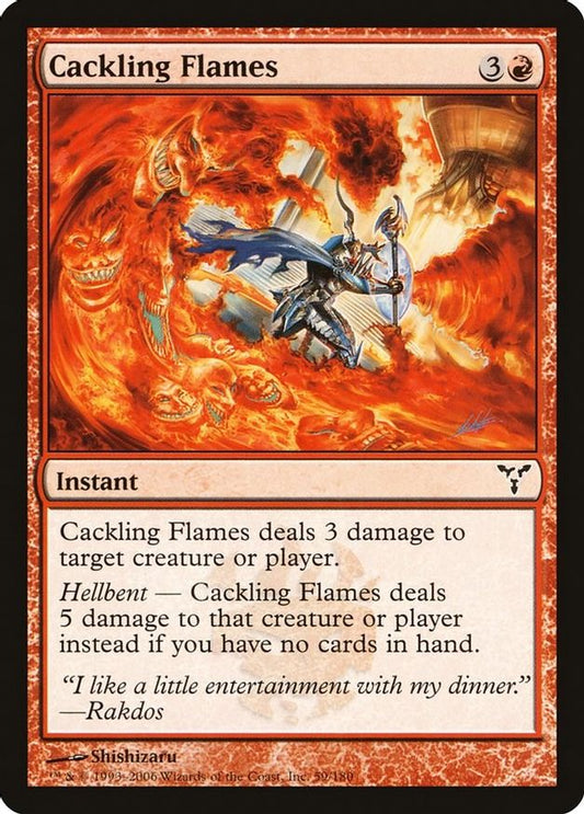 Cackling Flames | 59 | Dissension