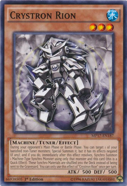 Crystron Rion | MP17-EN187