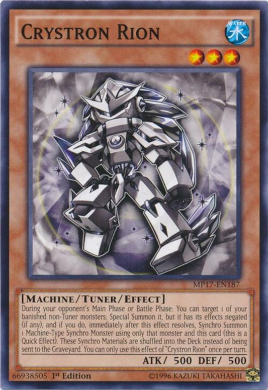 Crystron Rion | MP17-EN187