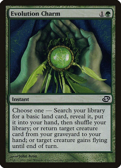 Evolution Charm | 127 | Planar Chaos